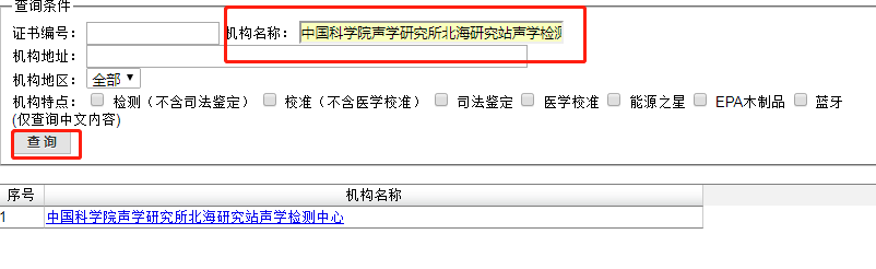 微信图片_20200731102102.png