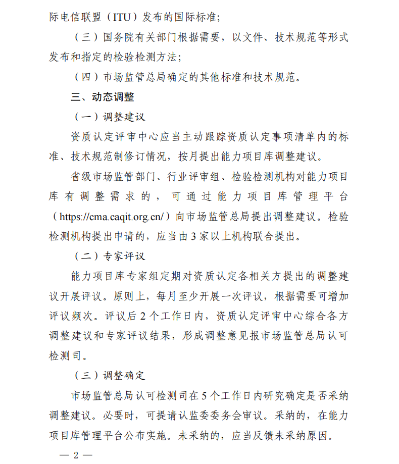 bdbaac4dbdc21f56940b48a9abcf3a5b.png
